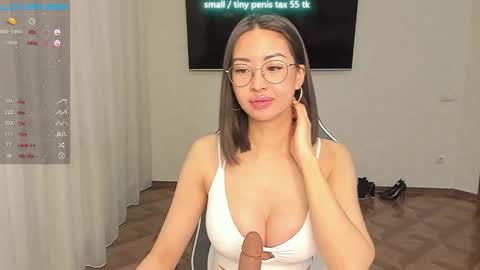 Snapshot of vanessa_sxy chatting on January 2025 01:27:01 AM Vanessa online show from January 2025 01:27:01 AM