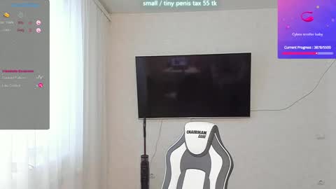 Snapshot of vanessa_sxy chatting on March 2025 07:36:01 AM Vanessa online show from March 2025 07:36:01 AM