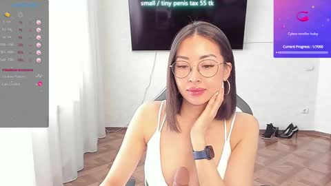 Snapshot of vanessa_sxy chatting on March 2025 08:29:01 AM Vanessa online show from March 2025 08:29:01 AM