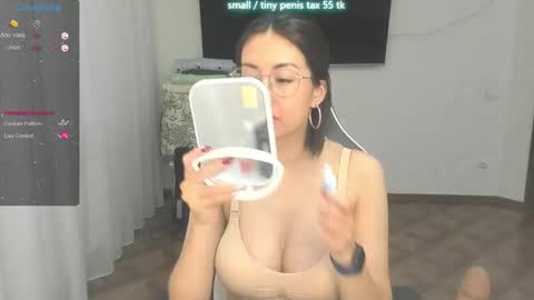 Snapshot of vanessa_sxy chatting on September 2025 06:08:02 PM Vanessa online show from September 2025 06:08:02 PM