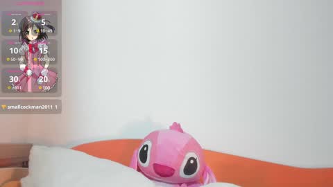 Snapshot of vanessaadol chatting on December 2024 10:41:01 AM vanessaadol online show from December 2024 10:41:01 AM