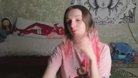 Adelina online show from April 2026 11:59:02 AM