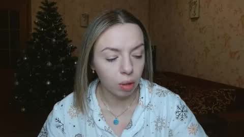 VanillaMuffin online show from January 2026 06:08:01 AM