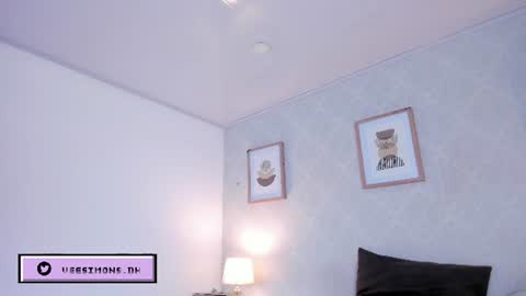 Vee Simons online show from July 2026 07:38:02 PM
