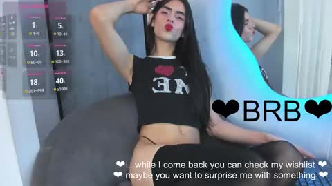 VENUS online show from December 2025 11:17:01 AM