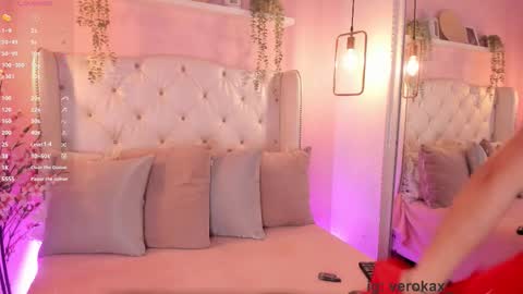 Vero online show from October 2025 01:21:02 PM