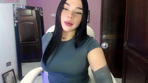 Snapshot of veronica_118 chatting on February 2025 01:46:02 AM veronica_118 online show from February 2025 01:46:02 AM