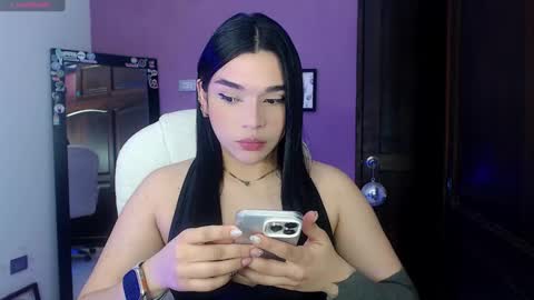 Snapshot of veronica_118 chatting on February 2025 03:42:01 AM veronica_118 online show from February 2025 03:42:01 AM