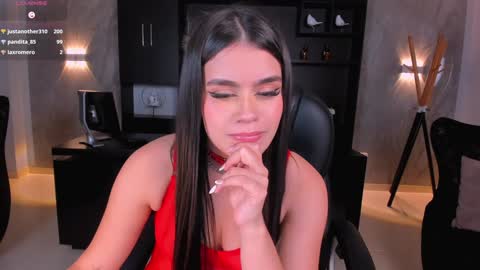 Snapshot of veronicacruz1 chatting on February 2025 06:51:02 AM Vero online show from February 2025 06:51:02 AM