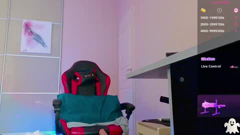 Ethan online show from December 2025 12:58:01 PM