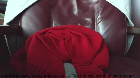 Snapshot of verylittletiny chatting on November 2025 06:30:01 PM Erik online show from November 2025 06:30:01 PM