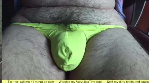 Snapshot of verylittletiny chatting on February 2026 07:35:01 AM Erik online show from February 2026 07:35:01 AM