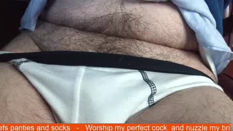 Snapshot of verylittletiny chatting on March 2026 07:36:01 AM Erik online show from March 2026 07:36:01 AM