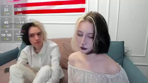 veryraretwins online show from July 2026 11:08:01 PM