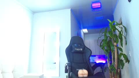 Ariana  online show from January 2025 09:55:02 PM