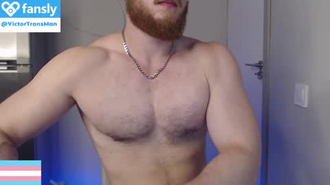 Snapshot of victortransman chatting on November 2025 09:31:01 AM Victor online show from November 2025 09:31:01 AM