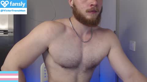 Snapshot of victortransman chatting on November 2025 10:57:02 AM Victor online show from November 2025 10:57:02 AM