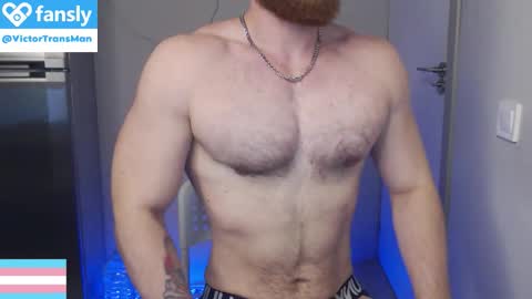 Snapshot of victortransman chatting on November 2025 11:21:02 AM Victor online show from November 2025 11:21:02 AM