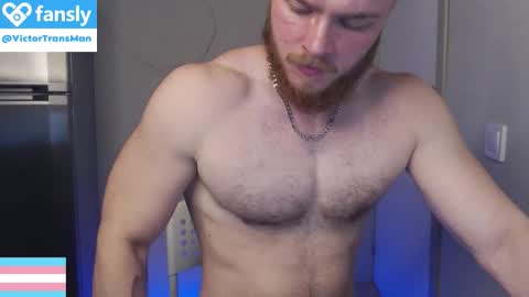 Snapshot of victortransman chatting on November 2025 09:41:01 AM Victor online show from November 2025 09:41:01 AM