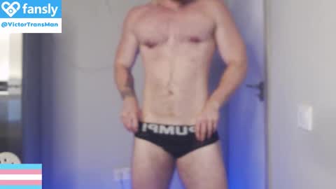 Snapshot of victortransman chatting on November 2025 06:17:01 PM Victor online show from November 2025 06:17:01 PM