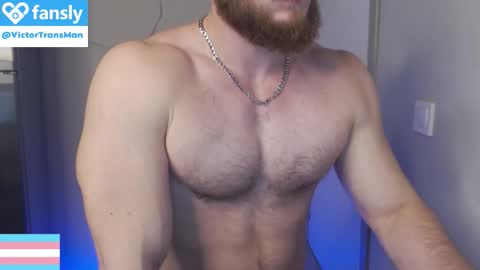 Snapshot of victortransman chatting on November 2025 05:40:02 PM Victor online show from November 2025 05:40:02 PM