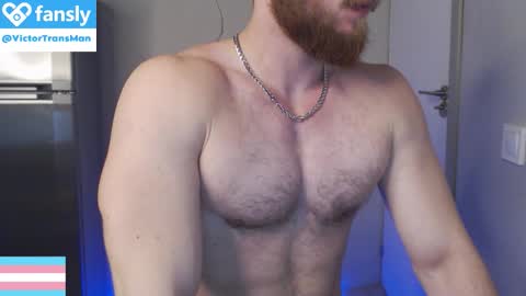 Snapshot of victortransman chatting on November 2025 11:16:02 AM Victor online show from November 2025 11:16:02 AM