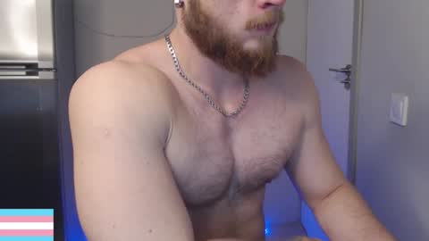 Snapshot of victortransman chatting on November 2025 06:18:01 PM Victor online show from November 2025 06:18:01 PM