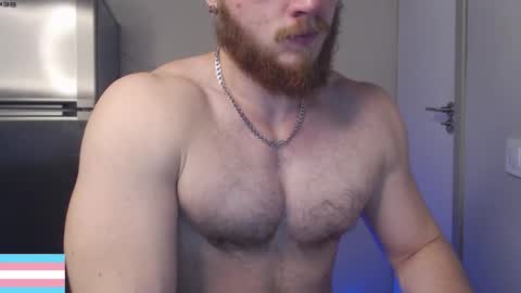 Snapshot of victortransman chatting on November 2025 10:58:01 AM Victor online show from November 2025 10:58:01 AM