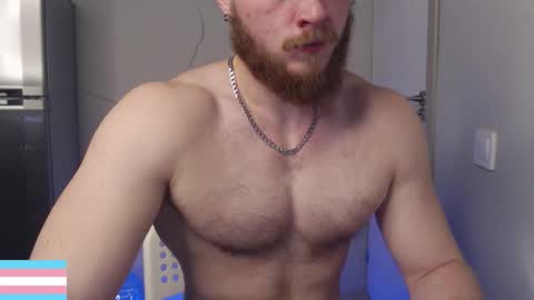 Snapshot of victortransman chatting on November 2025 11:09:02 AM Victor online show from November 2025 11:09:02 AM