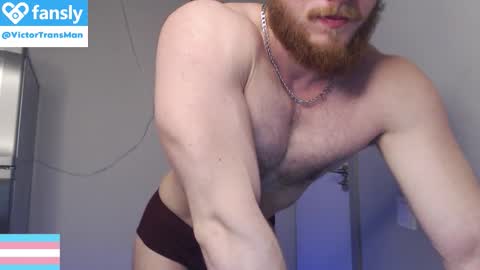 Snapshot of victortransman chatting on November 2025 06:32:01 PM Victor online show from November 2025 06:32:01 PM