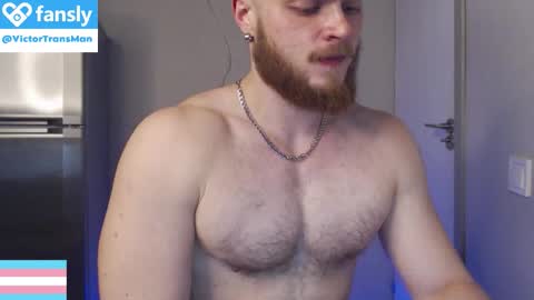 Snapshot of victortransman chatting on December 2025 04:23:02 PM Victor online show from December 2025 04:23:02 PM