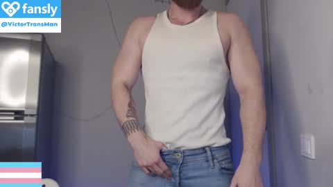 Snapshot of victortransman chatting on December 2025 10:09:02 AM Victor online show from December 2025 10:09:02 AM