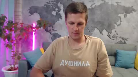 vikingchrisss online show from November 2025 12:08:02 PM