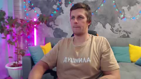 vikingchrisss online show from December 2025 11:51:01 AM