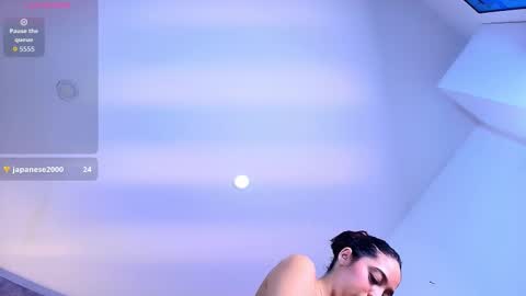 Snapshot of violet_giraldo chatting on November 2025 02:05:01 PM violet_giraldo online show from November 2025 02:05:01 PM