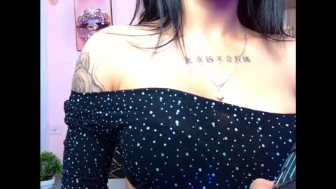 Violeta froz online show from January 2026 07:16:02 PM