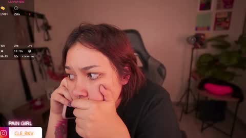 JULIE UWU online show from July 2026 03:20:02 AM