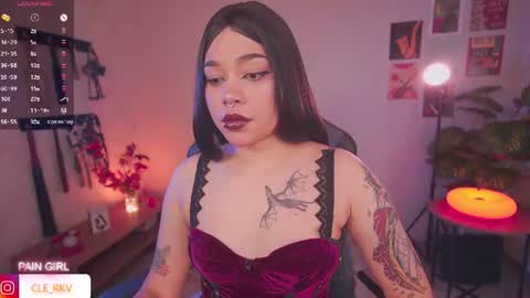 JULIE UWU online show from July 2026 07:27:01 PM