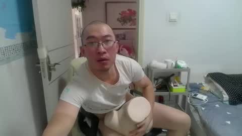 Snapshot of wacyy521 chatting on March 2026 03:52:02 AM wacyy521 online show from March 2026 03:52:02 AM