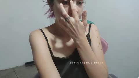 Wanda online show from December 2025 12:12:01 PM