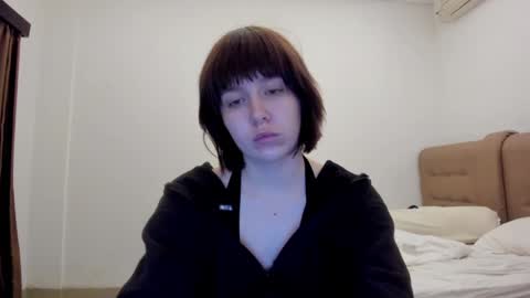 Snapshot of warm_june chatting on December 2024 08:28:02 PM June online show from December 2024 08:28:02 PM