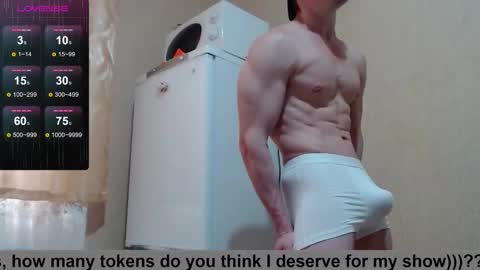 Snapshot of wayne6258 chatting on September 2025 02:20:01 PM SexyMan online show from September 2025 02:20:01 PM