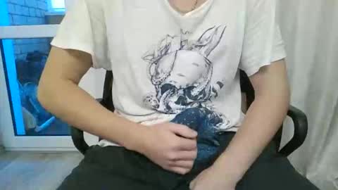 Anton online show from January 2026 01:38:01 PM