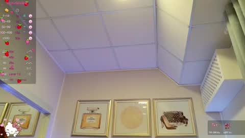  Wendy online show from November 2025 07:41:02 AM