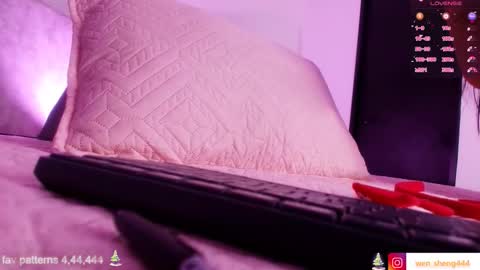 Snapshot of wensheng_ chatting on December 2025 07:20:02 PM WEN SHENG online show from December 2025 07:20:02 PM