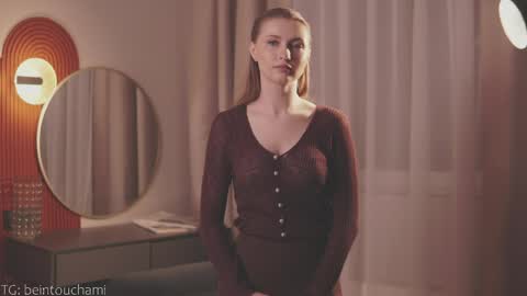 Snapshot of wesleyegleton chatting on April 2026 04:15:01 PM Ameli but you can call me Ami online show from April 2026 04:15:01 PM