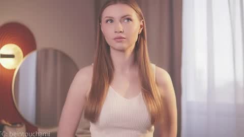 Snapshot of wesleyegleton chatting on April 2026 11:33:02 AM Ameli but you can call me Ami online show from April 2026 11:33:02 AM