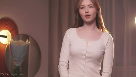 Snapshot of wesleyegleton chatting on April 2026 04:07:02 PM Ameli but you can call me Ami online show from April 2026 04:07:02 PM