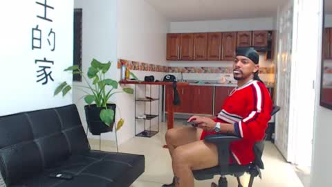 Wesley Rogger online show from February 2026 08:38:02 PM