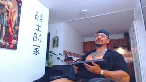 Snapshot of wesleyrogger chatting on July 2026 10:27:02 PM Wesley Rogger online show from July 2026 10:27:02 PM